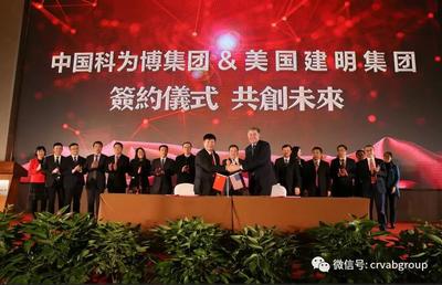 科为博 工业酶制剂研发的先锋力量